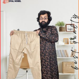 Deep Brown Trouser