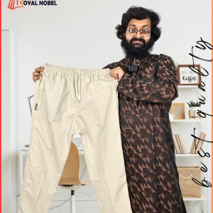 Light Brown Trouser